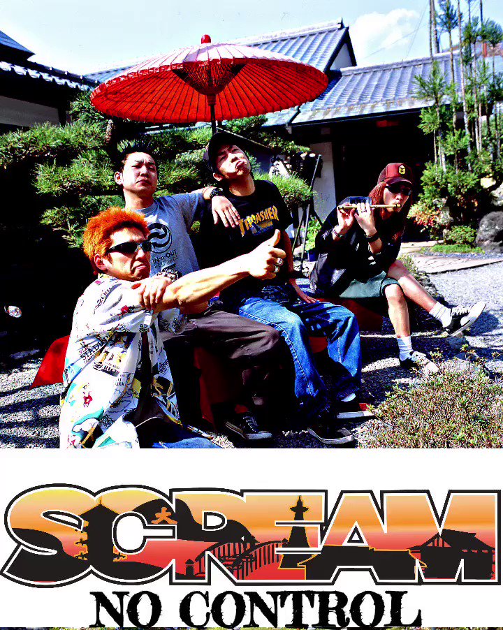 邦楽 SCREAM SCREAM - 2012 NEW EVOLUTION in Japan ver. - YouTube