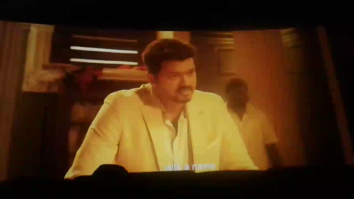 Sarkar mass Scence