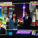 中川家礼二の中国人の物まねがうますぎる!通訳さんの訳も適当すぎて!