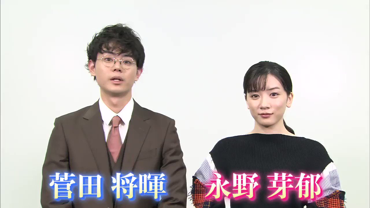 公式】3年A組-今から皆さんは、人質です- on Twitter:
