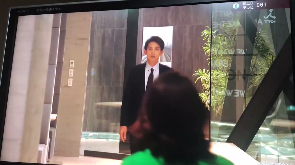 岡田健史 町田啓太 吉田羊 キスシーン 町田啓太 吉田羊 中学聖日記