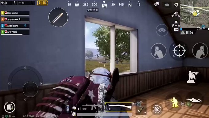 Pubg Mobile の評価や評判 感想など みんなの反応を1時間ごとにまとめて紹介 ついラン