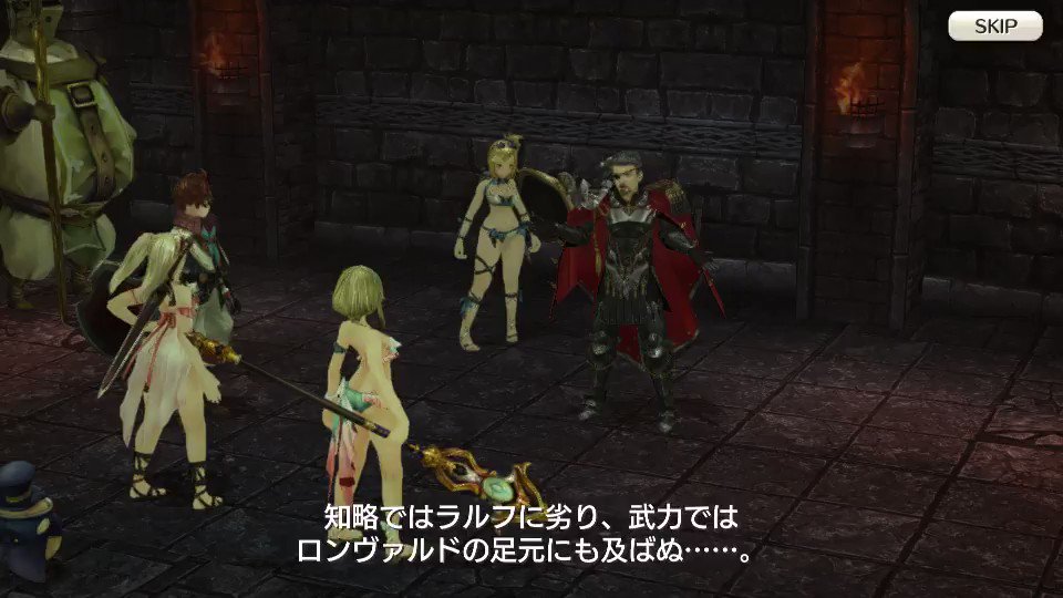 キャラバンストーリーズ カットシーン 演技リファレンス集 Togetter