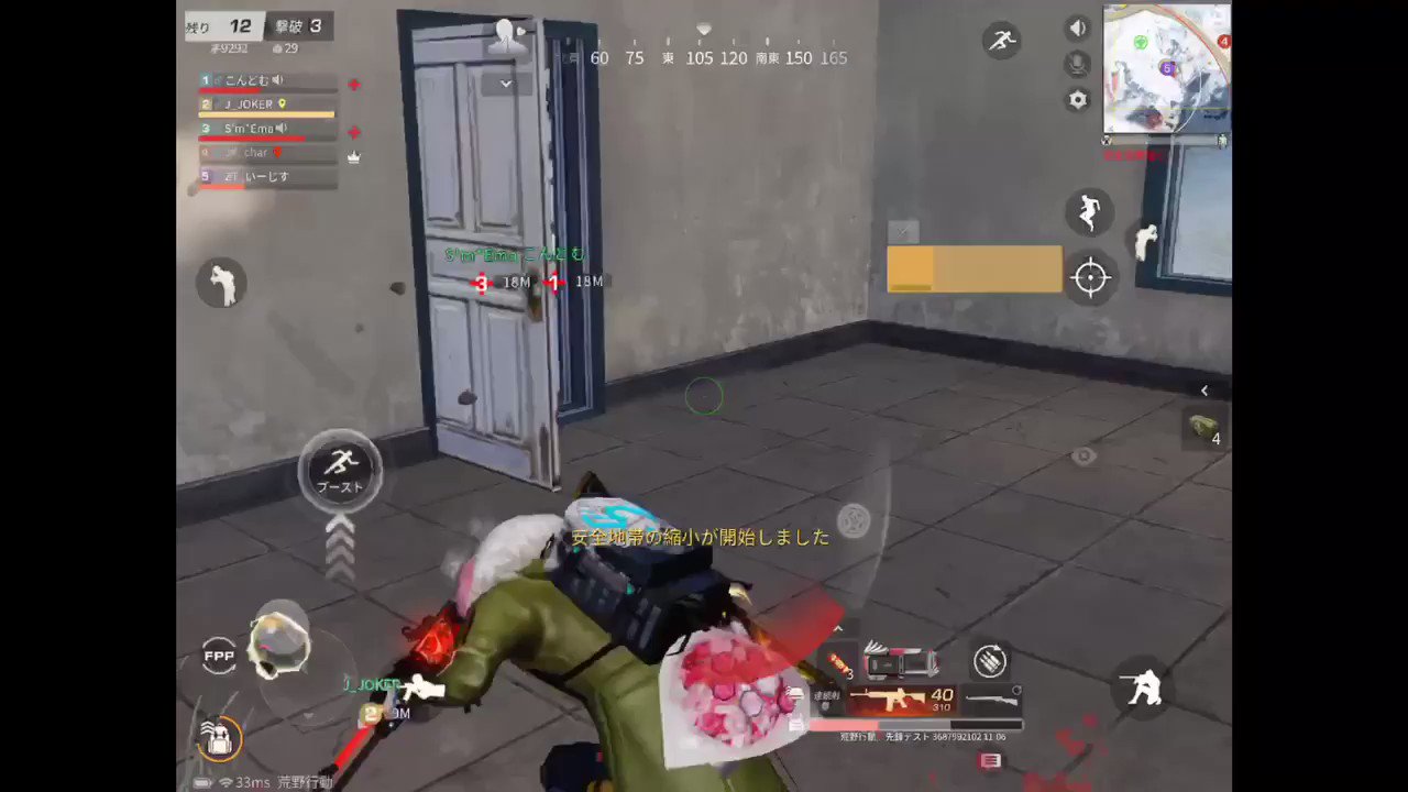 Zt Aegis Zt Aegis Twitter