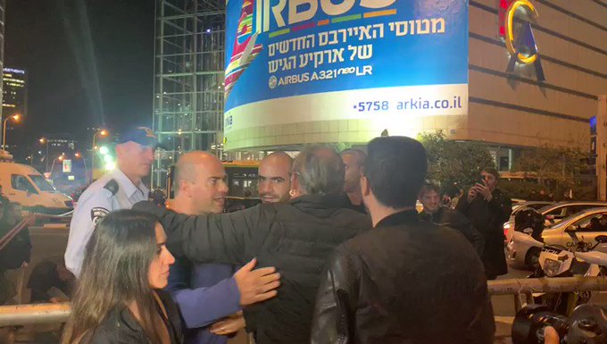 Встроенное видео