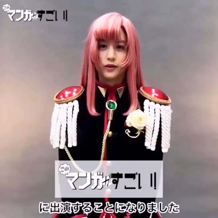 ウテナ様専用 セット1個目