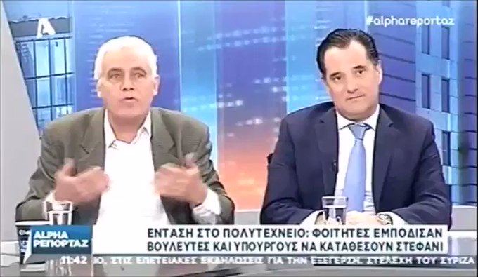 Ενσωματωμένο βίντεο