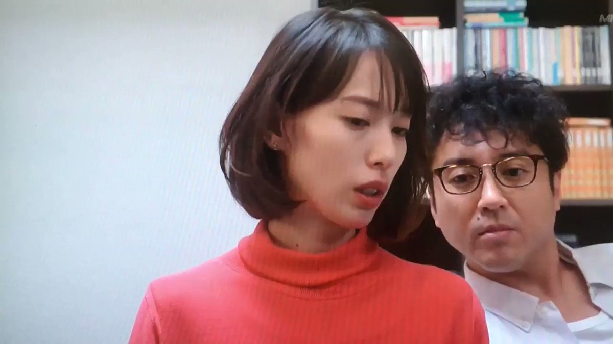 ムロツヨシと戸田恵梨香のイチャイチャが羨ましすぎるのだがww