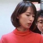 ムロツヨシと戸田恵梨香のイチャイチャが羨ましすぎるのだがw