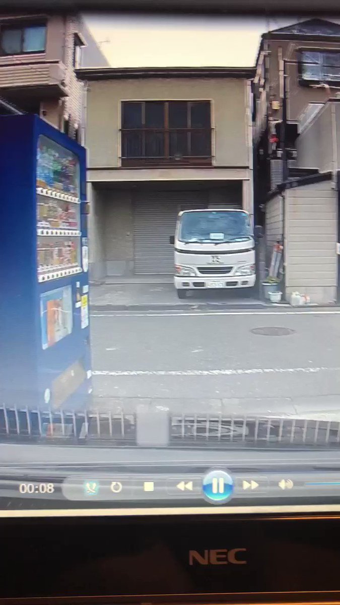 カジケン Twitter પર 先日窃盗団らしき者が下見に うちのガレージと車の写真を撮って 怪しい行動を確認しました ドラレコの映像ですが別の監視カメラにはナンバーも確認済みです 川崎に限らず横浜や東京その他 ガレージなど待ち構えてる方は要注意です 横浜 カジケン Twitter પર 先日窃盗団らしき者が下見に うちのガレージと車の写真を撮って 怪しい行動を確認しました ドラレコの映像ですが別の監視カメラにはナンバーも確認済みです 川崎に限らず横浜や東京その他 ガレージなど待ち構えてる方は要注意です 横浜