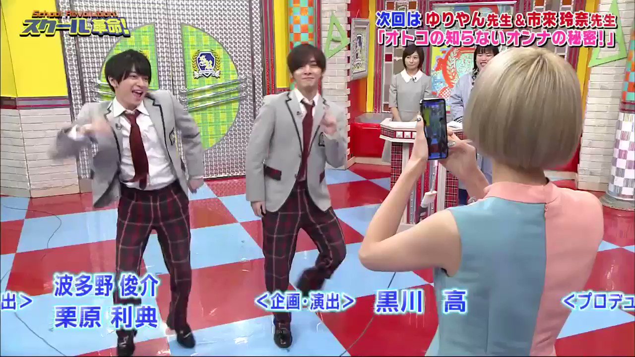 なな (@nana11090805) / X
