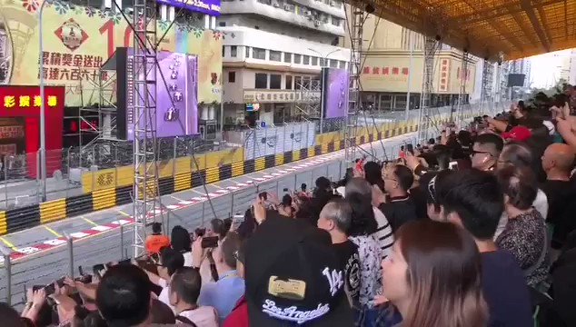 Video insertado