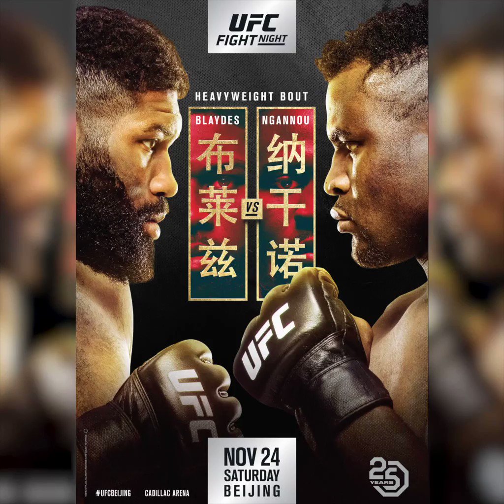 UFC Canada (@UFC_CA) on Twitter photo 2018-11-19 03:07:17 Only 6️⃣ shows left in 2018, but so many 🔥 fights! Only 6️⃣ shows left in 2018, but so many 🔥 fights!