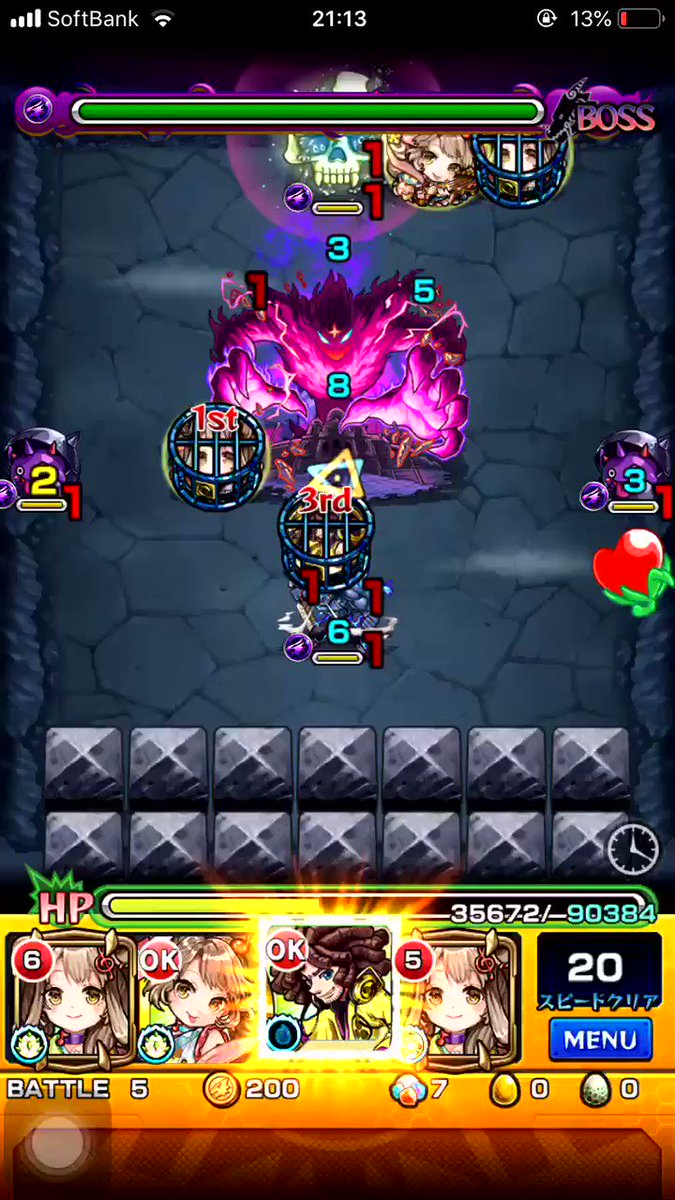 モンスト 超絶朗報 ボス1で終了wwwwクインメタリア衝撃のワンパン攻略法が見つかるwwwwwwwww モンストニュース速報 モンスト 超絶朗報 ボス1で終了wwwwクインメタリア衝撃のワンパン攻略法が見つかるwwwwwwwww モンストニュース速報