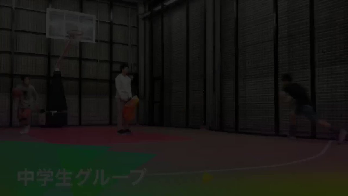 ぶつかり稽古💪💥
ぶつかり慣れしましょう!
フィジカルがなくても体の当て方で対応していけます!
#バスケ #ワークアウト