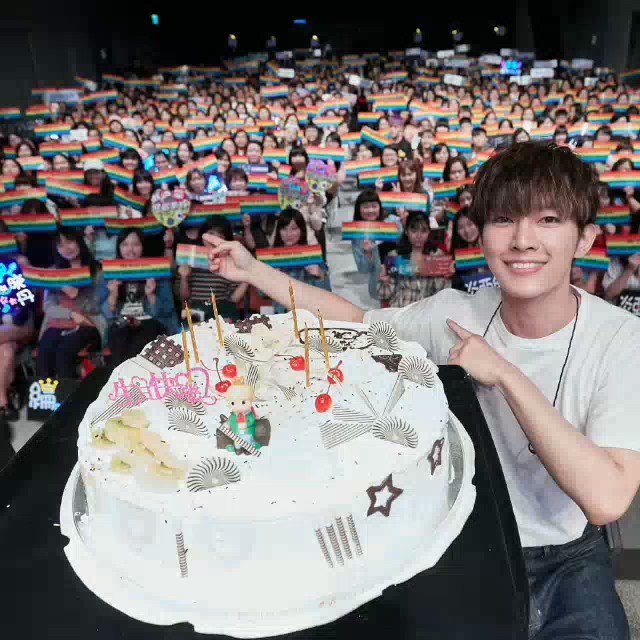 Happy Birthday Aaron Yan       