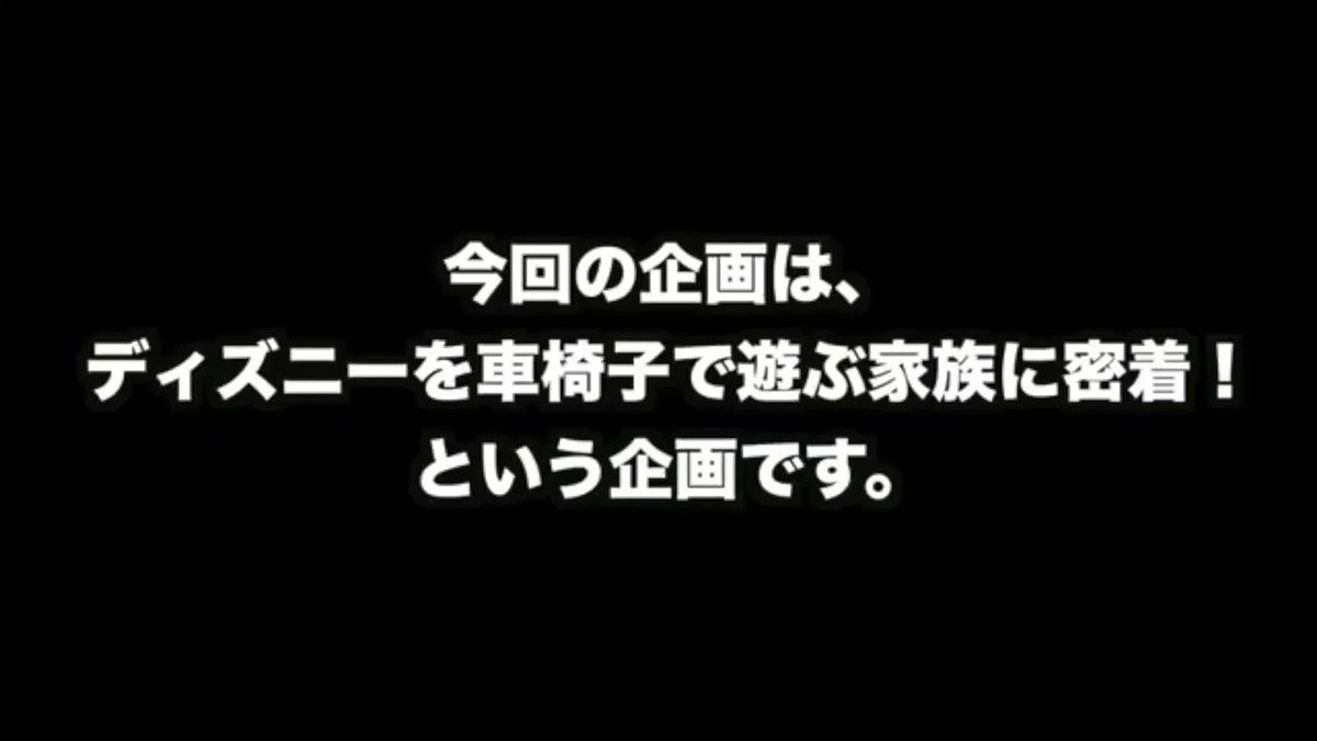 ゲストアシスタンスカード Twitter Search Twitter