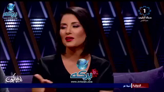 ট ইট র بركه فيديو مذيعة تلفزيون الكويت السابقة نيرفانا ادريس مع إبنها عمر في برنامج ليالي الكويت