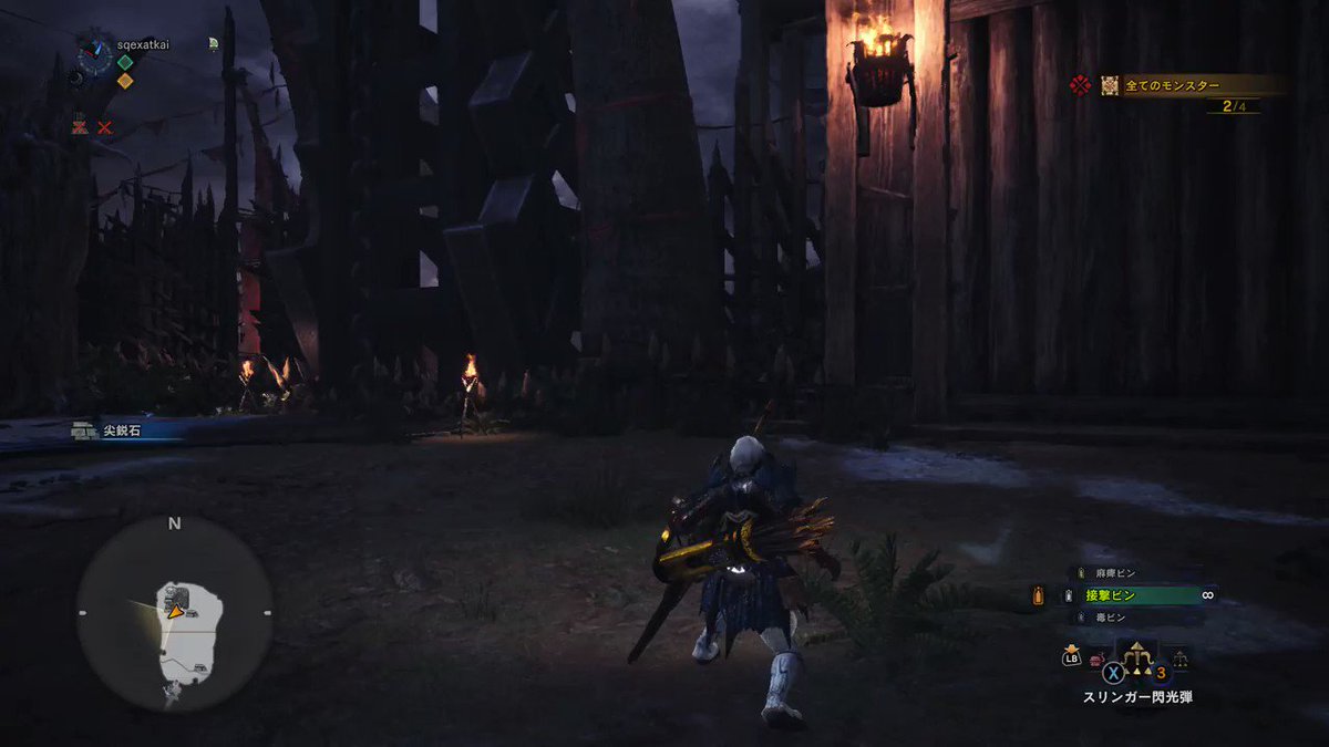 Mhw 導蟲のカメラワーク変更を無効化するmodの紹介 しがなさが溢れていく