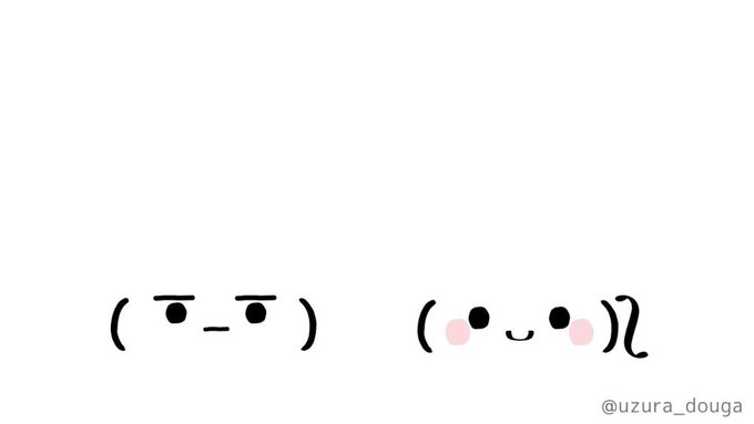 Uzuraさん の人気ツイート 1 Whotwi グラフィカルtwitter分析