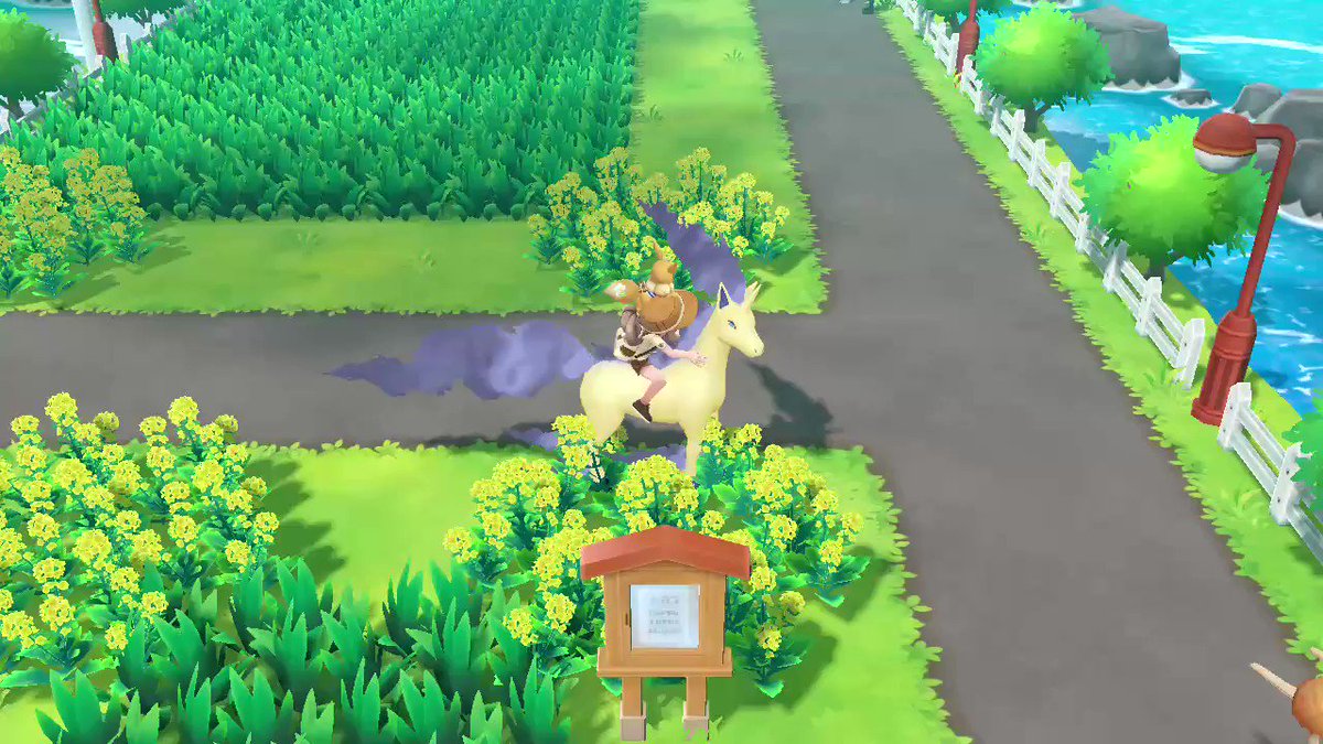 ぽし 色違いのギャロップ乗り回せるなんて 泣 キラキラしてて美しい ほんと初代ポケモン世代には刺さるポイントが 多すぎる 映像も綺麗でよき ピカブイ