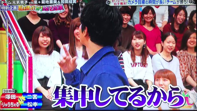 菊地亜美 がツイッターで話題になったテレビ番組 トレンドアットtv 菊地亜美 がツイッターで話題になったテレビ番組 トレンドアットtv