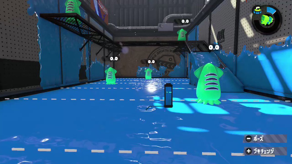くろねこ モザビやだ チャー使いの本気の試し打ち みんなもやってみて W Splatoon2 スプラトゥーン2 Nintendoswitch