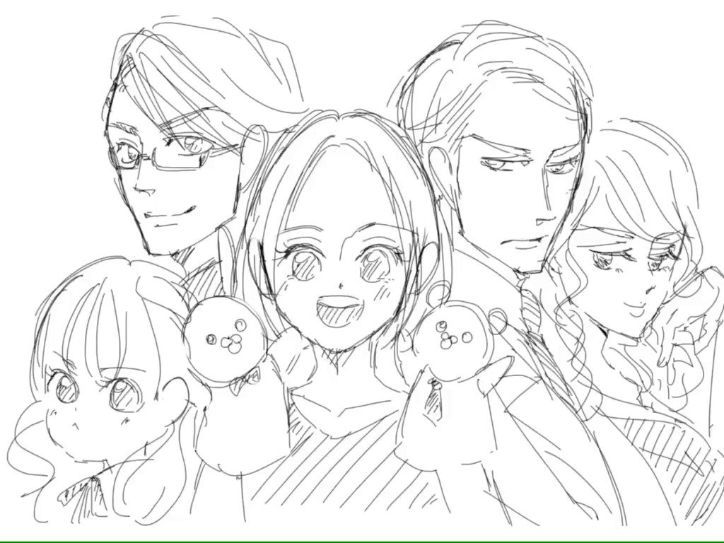 37 5 の涙 58話 第15巻 のネタバレ 最新話では 初めて朝比奈と旅行 コレ推し マンガ恋心