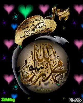 محمد صبحي محمد (@xP6d27Ln4m3jUXE) | Twitter