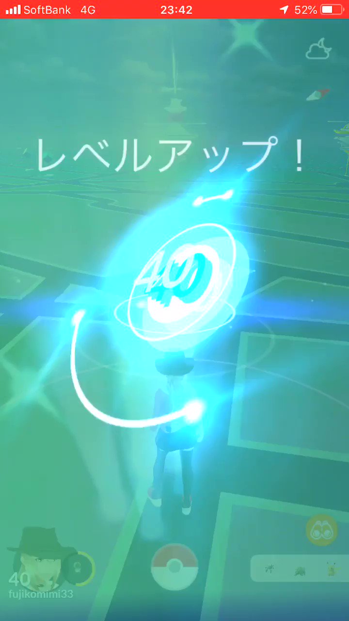 ゆのみんみん🌸 (@QXyC5r1RyfXyxH3) / Twitter