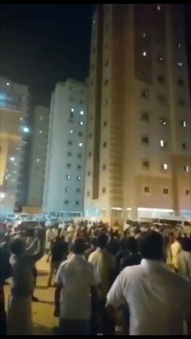 Vídeo incorporado