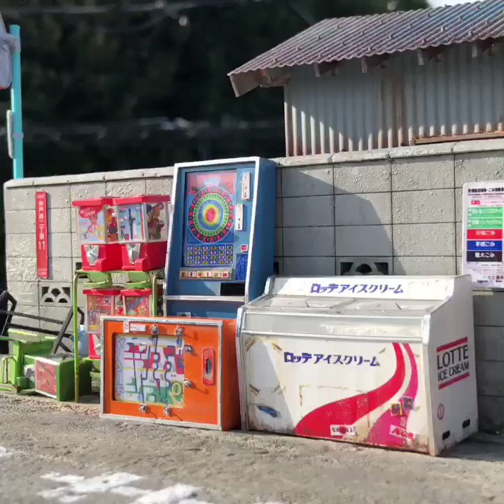 なんだと・・・騙された！！本物にしか見えない駄菓子屋さん！！