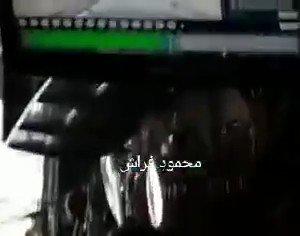 סרטון מוטמע