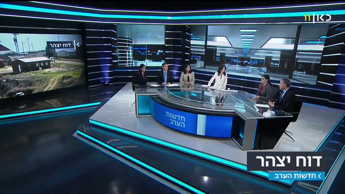 סרטון מוטמע