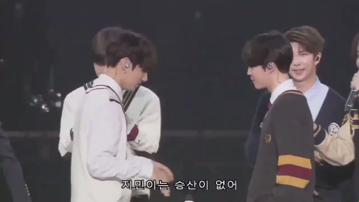 jungkook being extra (@kookbeingextra) on Twitter photo 2019-08-18 04:35:41 jimin asked jungkook to let him win and he literally flew so far 😭😂 @BTS_twt jimin asked jungkook to let him win and he literally flew so far 😭😂 @BTS_twt