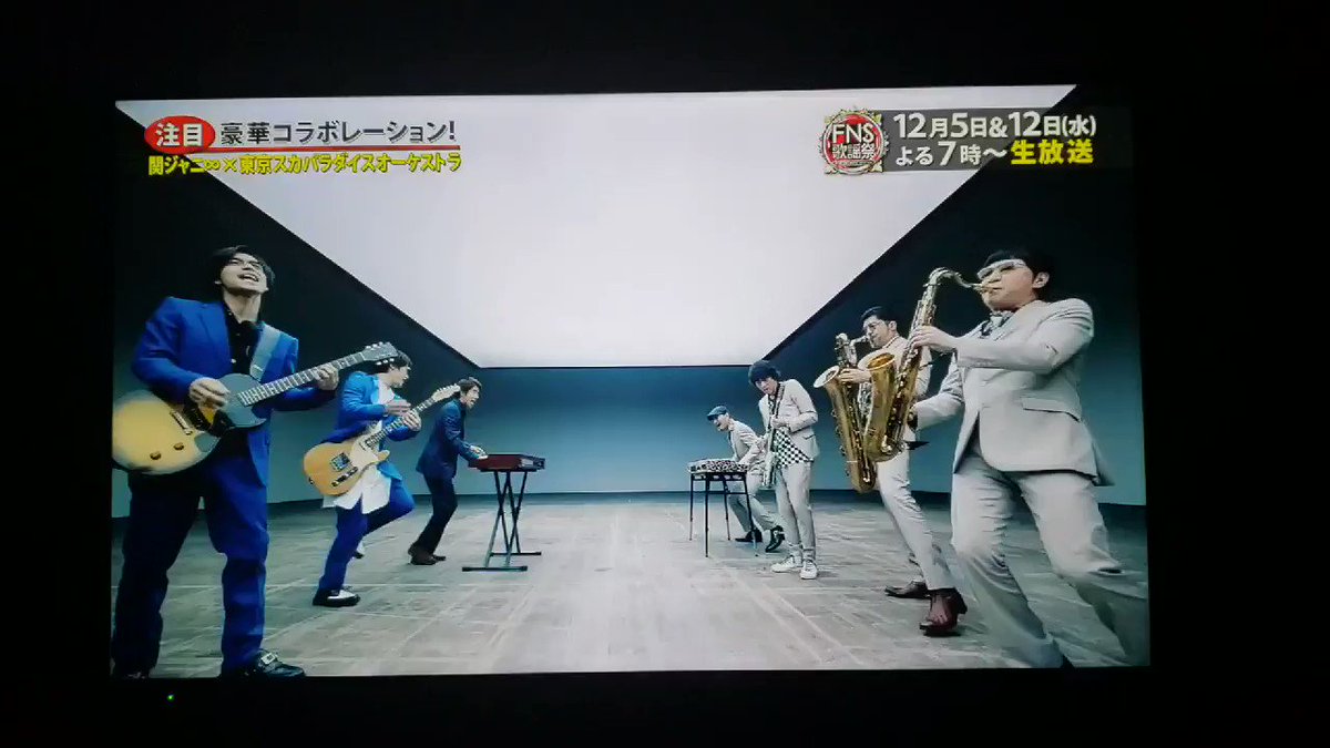 無責任ヒーロー スカパラ Mv 1595 無責任ヒーロー スカパラ Mv Mbaheblogjpj4az