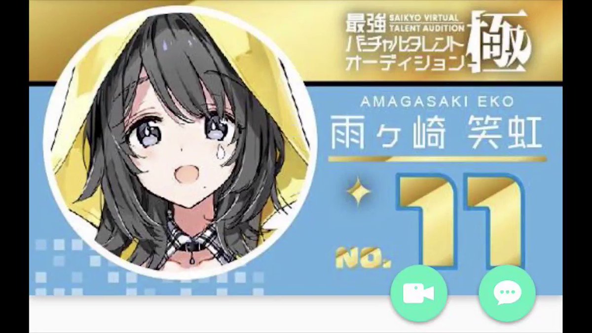 バーチャル蠱毒で思い浮かべた音楽関係のまとめ Togetter