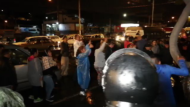 Video insertado