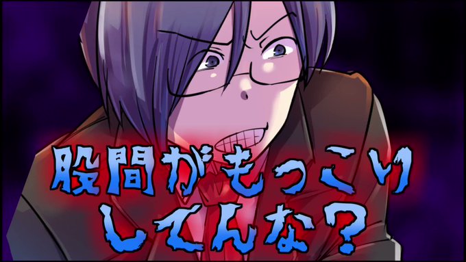 くがほたるさん と Oowareware1945 のやりとり 1 Whotwi グラフィカルtwitter分析 くがほたるさん と Oowareware1945 のやりとり 1 Whotwi グラフィカルtwitter分析