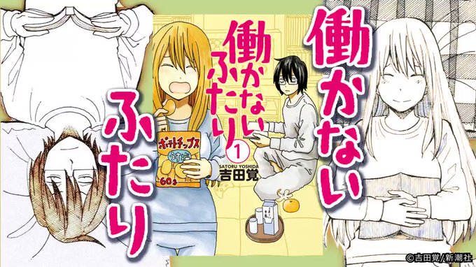 公式 ゼロコミ 旧マンガzero Manga Zero 18年11月 Twilog 公式 ゼロコミ 旧マンガzero Manga Zero 18年11月 Twilog