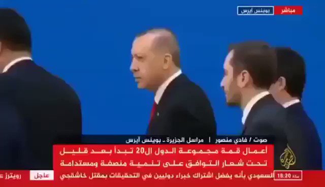 غباء وجهل وثرثرة في التعليق، يتحدثون بقلوب سوداء لدرجة انهم لا يصدقون الواقع فيأتي الرد مباشرة دون ان نجتهد فيه.
اجل من سيصافح ولي العهد محمد بن سلمان؟ 😅
البث المباشر ينكب ما يمديه يحذف
