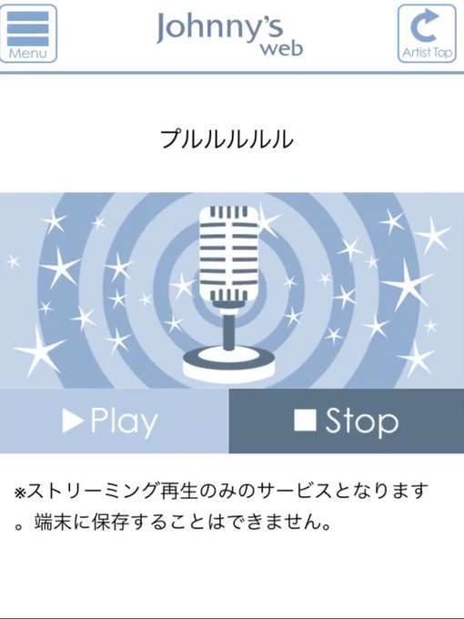 Tweets Listaまな Dio El Hash 諸星翔希 1 Whotwi Grafica De Analisis De Twitter Tweets Listaまな Dio El Hash 諸星翔希 1 Whotwi Grafica De Analisis De Twitter