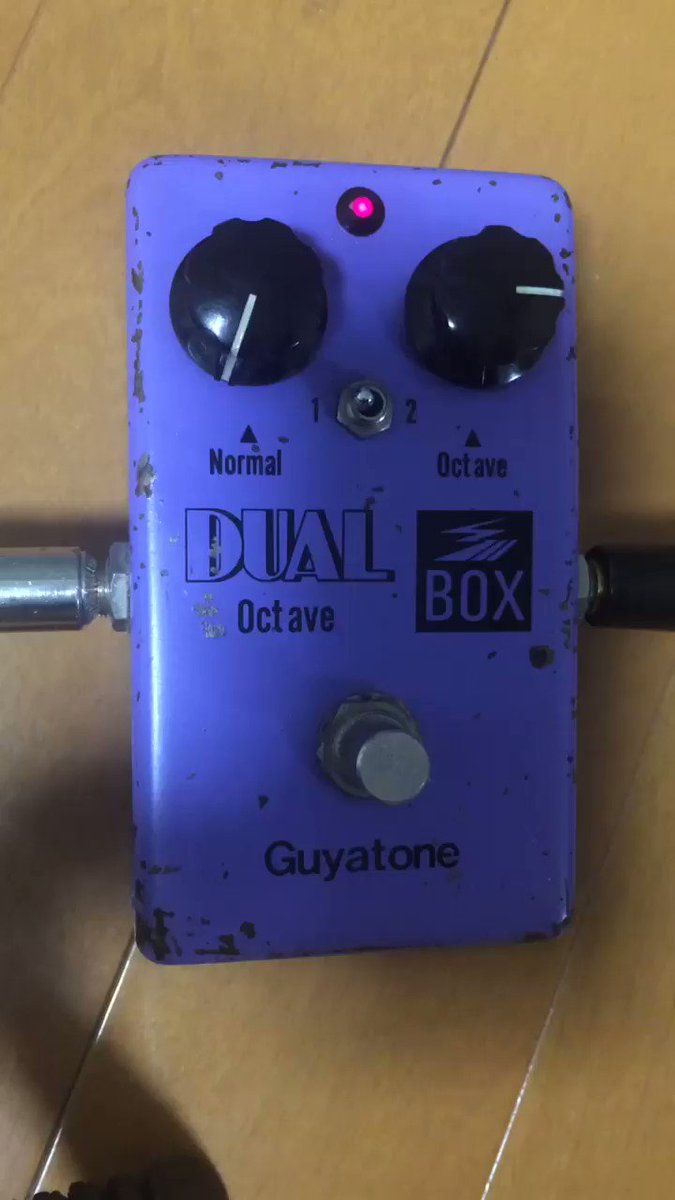 GUYATONE DUAL BOX オクターバー　初期版 GUYATONE DUAL BOX オクターバー初期版