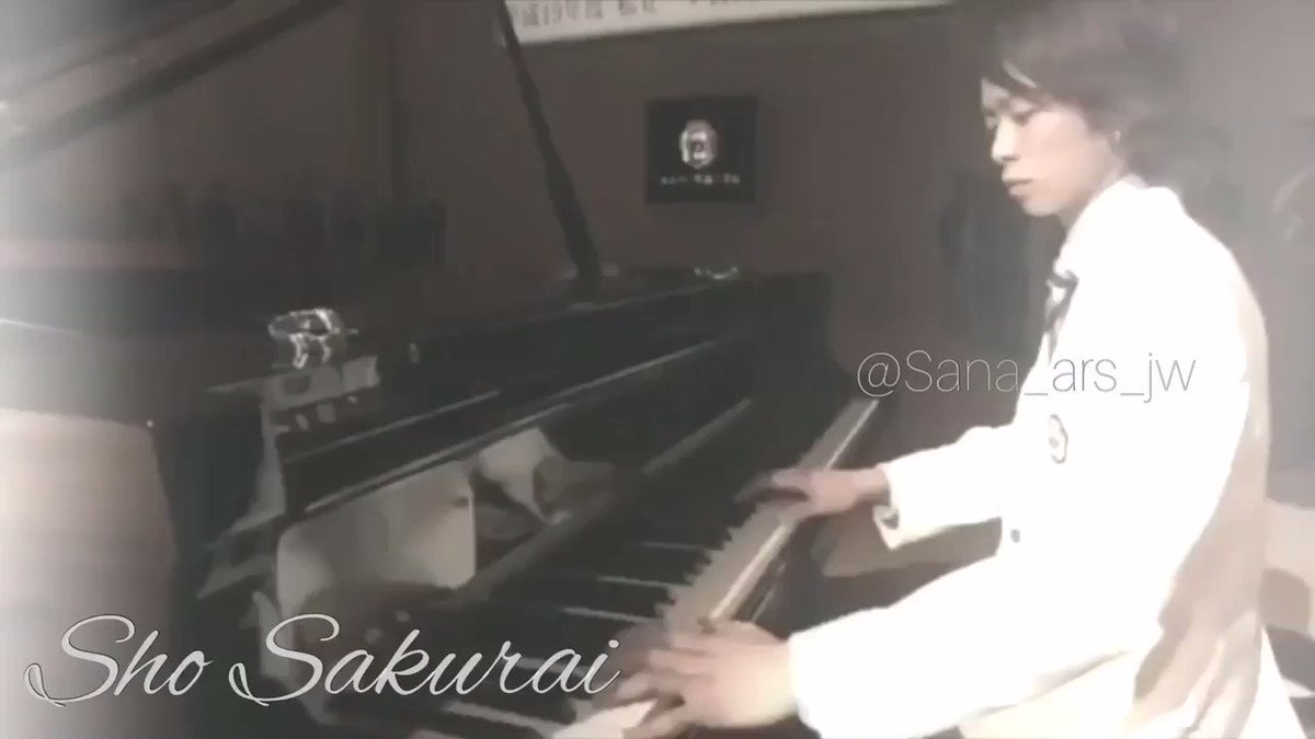 Sana ピアノ弾く男性っていいよね こんなの惚れるに決まってる 嵐 ジャニーズwest 櫻井翔 神山智洋 重岡大毅 二宮和也 大野智