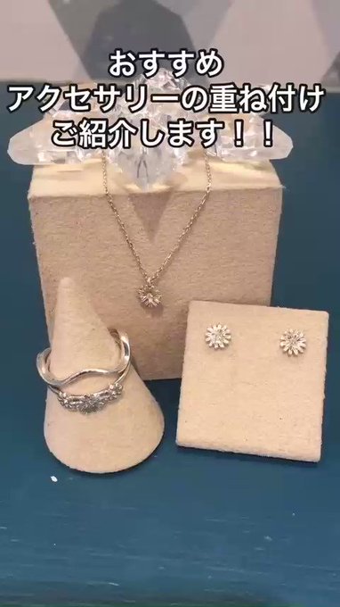 Beams Beams Jp 18年12月 Page 4 Twilog Beams Beams Jp 18年12月 Page 4 Twilog
