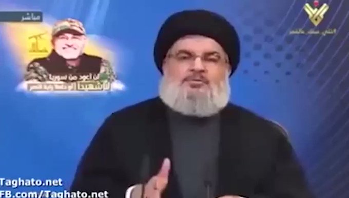 Vidéo intégrée