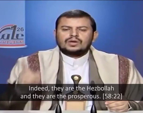 Vidéo intégrée