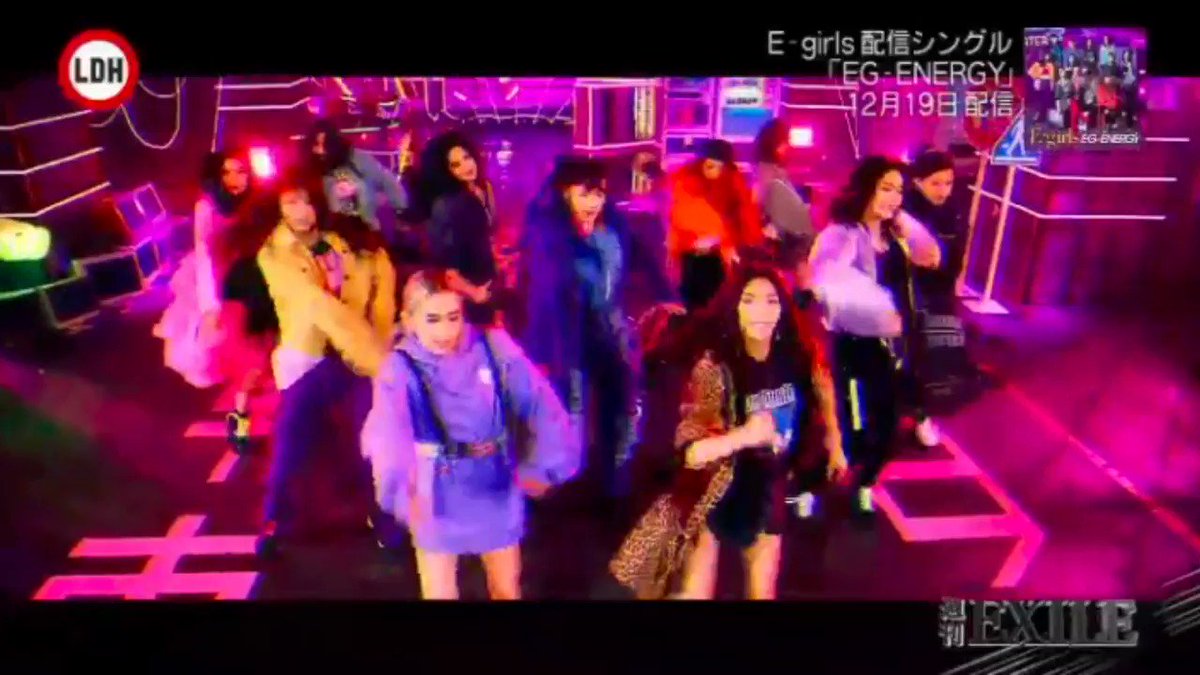 Knockin Y Around Dance Break In The Eg Energy Music Video T Co Qwunsy7k7t E Girls Egenergy Ldhmartialarts Energyproject 週刊exile T Co Hcjivvwzhq Knockin Y Around Dance Break In The Eg Energy Music Video T Co Qwunsy7k7t E Girls Egenergy Ldhmartialarts Energyproject 週刊exile T Co Hcjivvwzhq