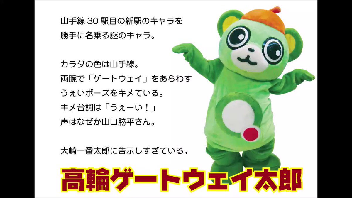 山口太郎様 リクエスト 3点 まとめ商品