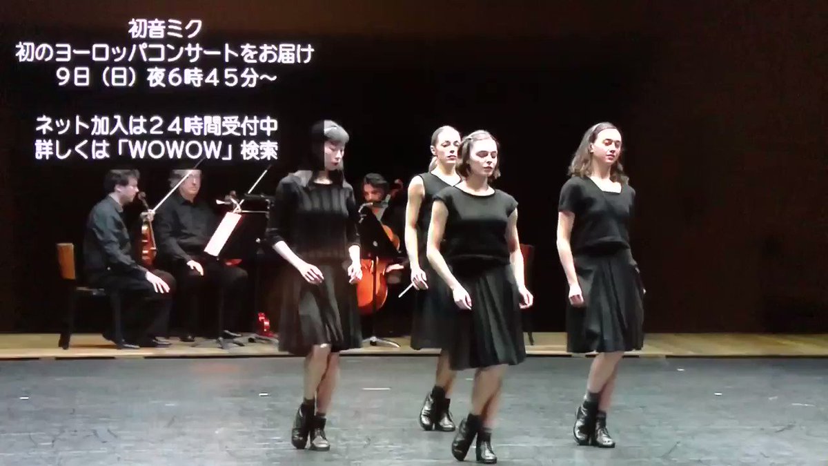 小林black司pink Wowowつけたらやってた パリ オペラ座バレエ団のケース マイケル振り付け短編集 夢のようによかった 小林black司pink Wowowつけたらやってた パリ オペラ座バレエ団のケース マイケル振り付け短編集 夢のようによかった